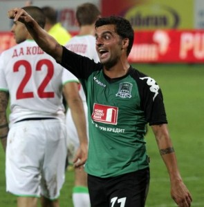 Rui Miguel: Chętnie wrócę do Polski